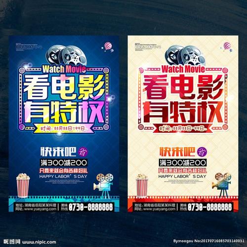 伯瑞沙大学文凭毕业证买个多少钱